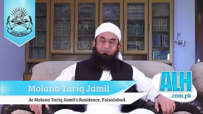 { PART 4 } MAULANA TARIQ JAMEEL Bayan On Relationship of HUSBAND AND WIFE