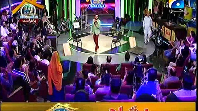 Inaam Ghar Plus by Geo Tv 21st March 2015 p4