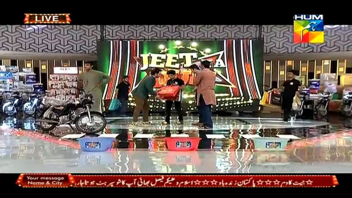 Jeet Ka Dum on Hum Tv in High Quality 21st March 2015 - DramasOnline