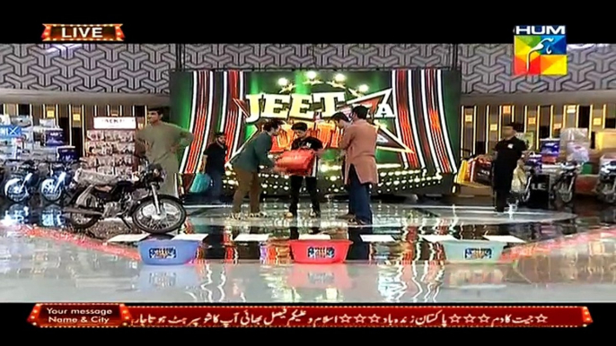 Jeet Ka Dum on Hum Tv 21st March 2015 Part 1