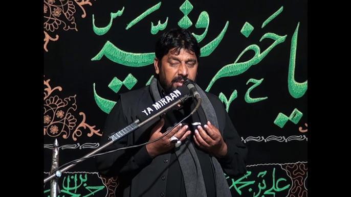 Zakir Hafiz Ameer Mukhtar - 19 Muharram 1436 ( 2014 ) - Choti Behk Hafizabad