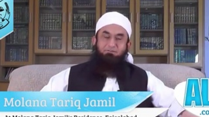 { PART 4 } MAULANA TARIQ JAMEEL Bayan On Relationship of HUSBAND AND WIFE