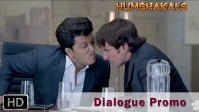 Humshakals Dialogue Promo: Kutte Ka Formula | Saif, Riteish, Ram