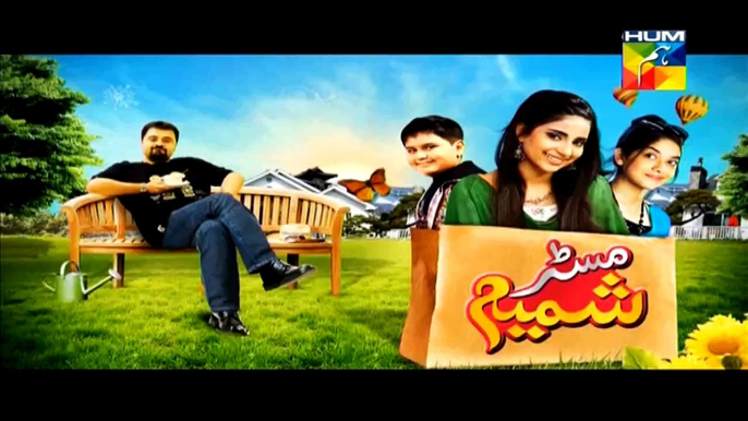 Mr Shamim Episode 12 on Hum Tv in High Quality 22nd March 2015