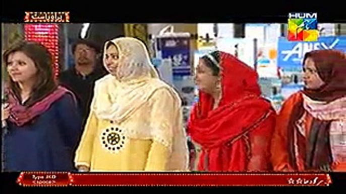 Jeet Ka Dum Game Show Full [HQ] on Hum Tv 21st March 2015