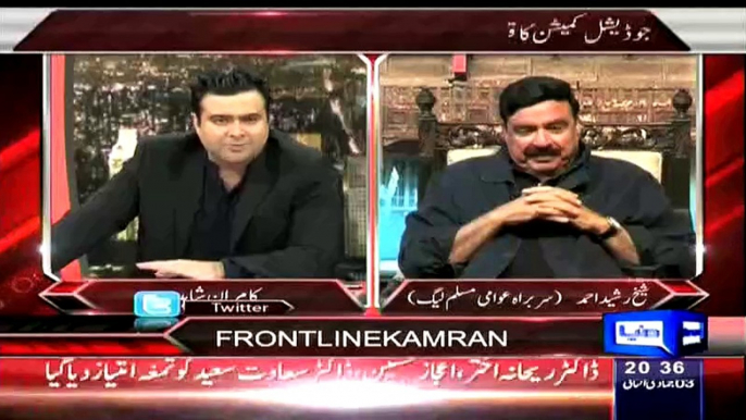 If NA 122 Result Proved Rigged,Imran Khan And Tahir-ul-Qadri Will Come Out For Dharna - Sheikh Rasheed