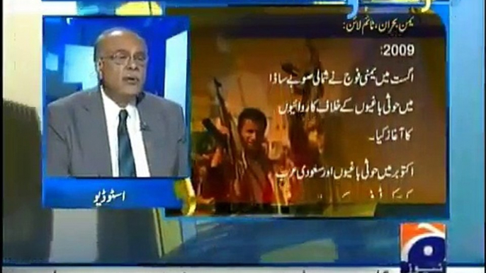 28 March 2015 - Aapas Ki Baat Najam Sethi kay Saath