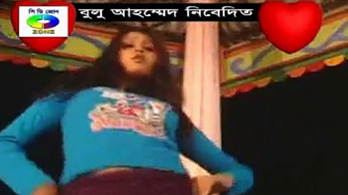 এই র্হিদয় আমার  -Bangla Hot modeling Song With Bangladeshi Model Girl Sexy Dance