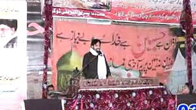 Zakir Waseem Abbas Baloch 3 Jamadi Sani 2013 Niaz Baig Lahore