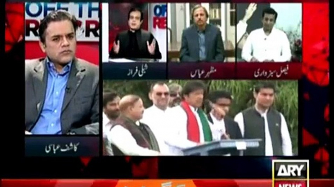 Off The Record With Kashif Abbasi - 25th March 2015 On Ary News (25 Mar 2015) Kashif Abbasi [25-March-2015]