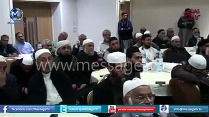 Nizam e Kainat-Molana Tariq Jameel Sahib. Must Watch and Share