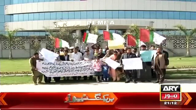 Harsh Statments From Parliamentarians Of PPP,ANP,PMLN On MQM #8217;s Protest Against ARY