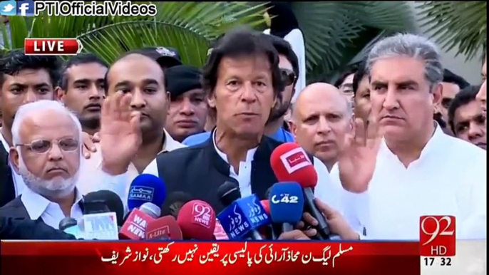 PTI Chairman Imran Khan Media Talk in Lahore