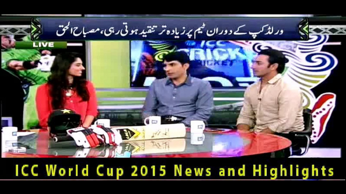 Mishbah Telling Funny Incident When Saeed Ajmal Tried To Ball Teesra For The First Time(1)