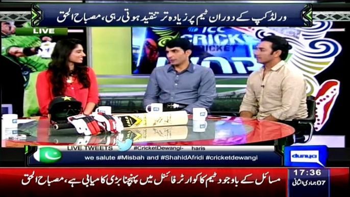 Mishbah Telling Funny Incident When Saeed Ajmal Tried To Ball 'Teesra' For The First Time