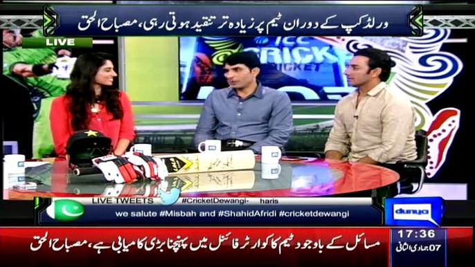 Mishbah Telling Funny Incident When Saeed Ajmal Tried To Ball ‘Teesra’ For The First Time