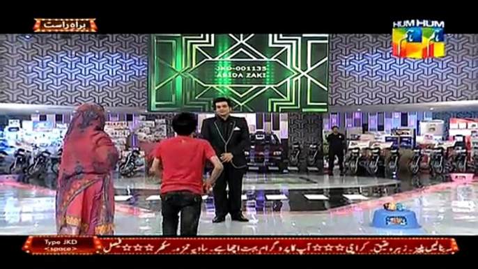 Jeet Ka Dum on Hum Tv in High Quality 28th March 2015 - DramasOnline