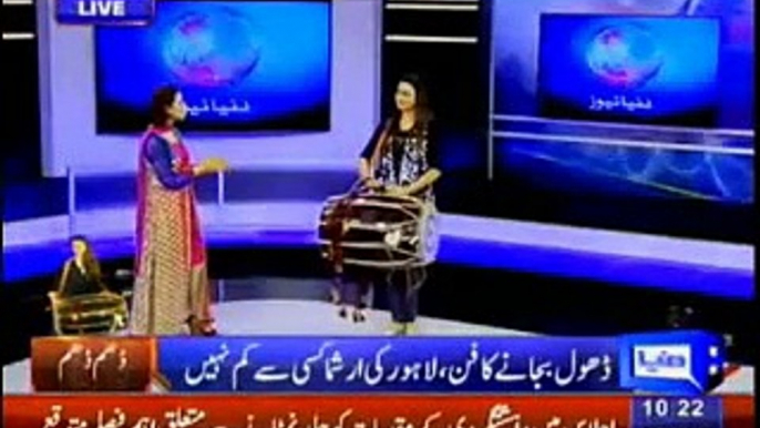 Dhol ki thaap par girls ka bhangra - Dunya News