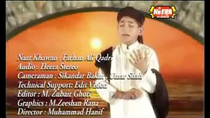 Kabay Ki Ronaq Kabay Ka Manzar - Farhan Ali Qadri Naats - Beautiful Naat - Full HD