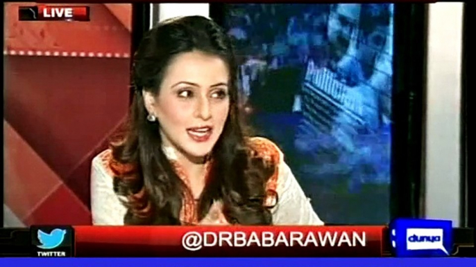 Dunya News-Bhutto was never given a chance of defense, public trial: Babar Awan