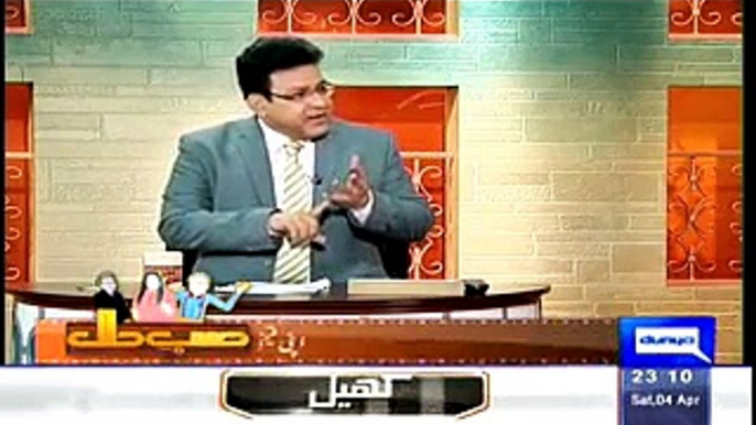 Hasb e Haal – 4th April 2015 Hasb-e-Haal 04 April 2015 Comedy Show