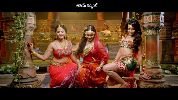 Rudhramadevi Song Trailer - Anthahpuramlo Andala Chilaka Song - Anushka, Nitya Menon,Catherene