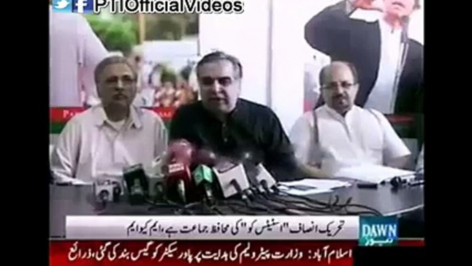 Imran Ismael demands to deploy ARMY & Rangers in NA-246 by election (March 30, 2015)