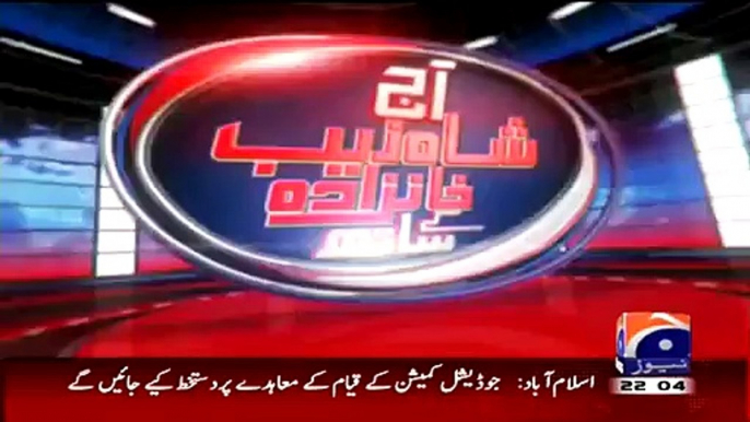 Aaj Shahzaib Khanzada Ke Saath – 1st April 2015