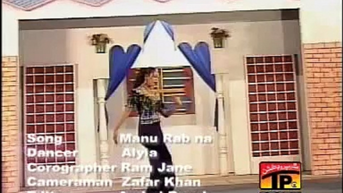 Pakistani Hot Nanga Mujra Saima Khan Hot Private Dance 3_(360p)