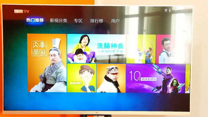 Xiaomi Mi TV 2 hands-on, first impressions