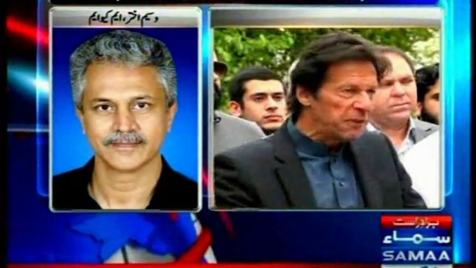 NA 246 belongs to MQM: Waseem Akhtar beeper on SAMAA News