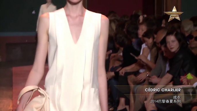 Fashion Week CÉDRIC CHARLIER Ready-to-Wear Paris Spring Summer 2014