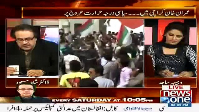 Dr Shahid Masood Ne Aj Jo karachi Mein Hua Us Par Ek Zabardst Shair Suna Dia