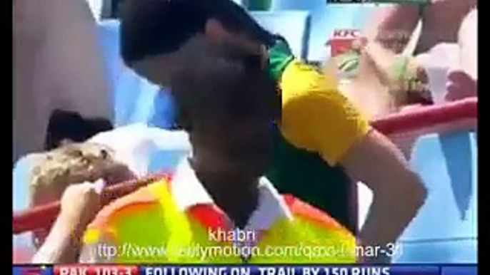 Most Embarrassing Moment In Cricket history