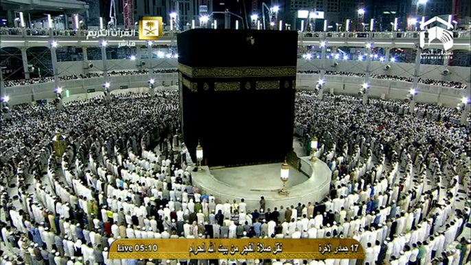 HD Soothing Makkah Fajr 6th April 2015 Sheikh Shuraim
