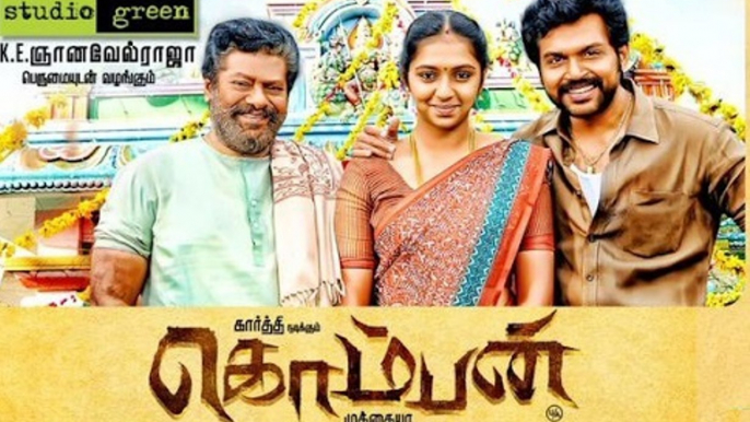 Komban box office report - 123 Cine news - Tamil Cinema News