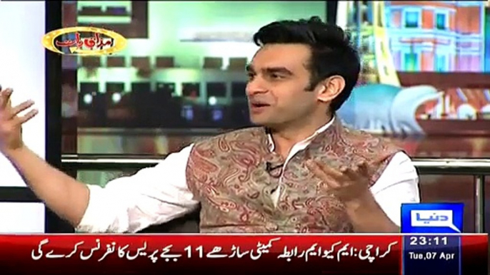 Mazaaq Raat - 7th April 2015 - Dunya News Mazaq Raat 07-April-2015