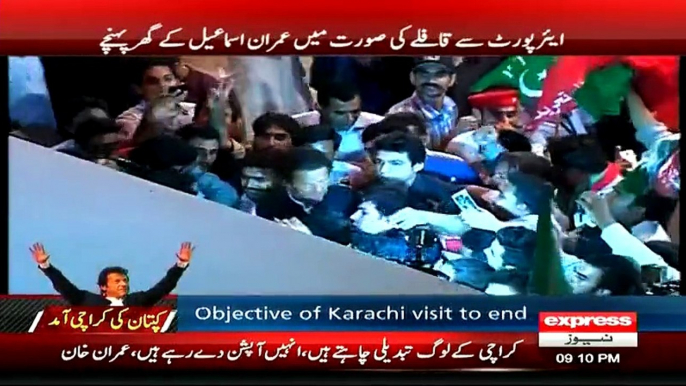 Express News 9pm Bulletin – 8th April 2015