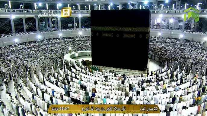 Soothing Makkah Fajr 9th April 2015 Sheikh Shuraim