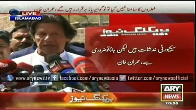 ARY News Headlines 8 April 2015, Latest News Updates, Imran Khan Speech today