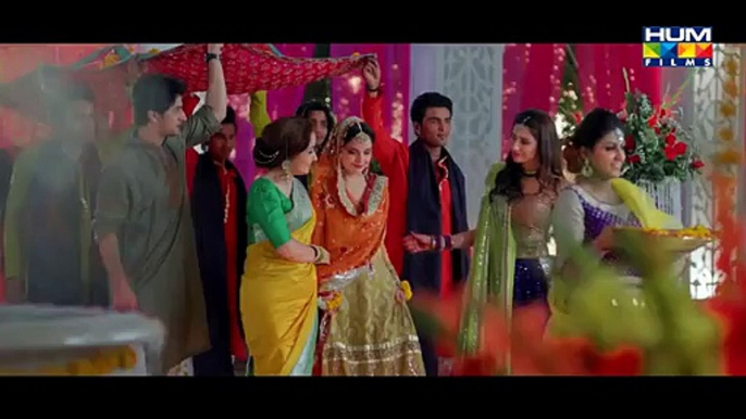 Bin Roye Official Trailer