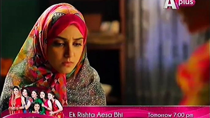 Mera Naam Yousuf Hai Episode 7 Full Aplus Drama April 17 2015