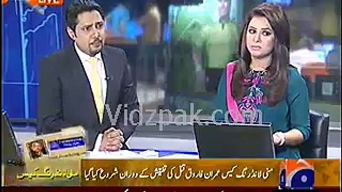 shahzaib khanzada ny imran frooq qatal case ka mujran btaa dia