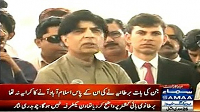 Does Ch Nisar hint that Moazzam Ali Khan was hiding at Nine-Zero after BBC Documentary?