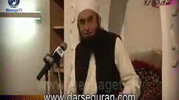 Raiwind Ijtema Nov 2014 Bayan By Maulana Tariq Jameel Sahab_9