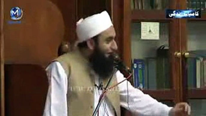 Raiwind Ijtema Nov 2014 Bayan By Maulana Tariq Jameel Sahab