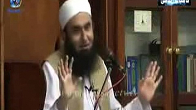 Raiwind Ijtema Nov 2014 Bayan By Maulana Tariq Jameel Sahab_14