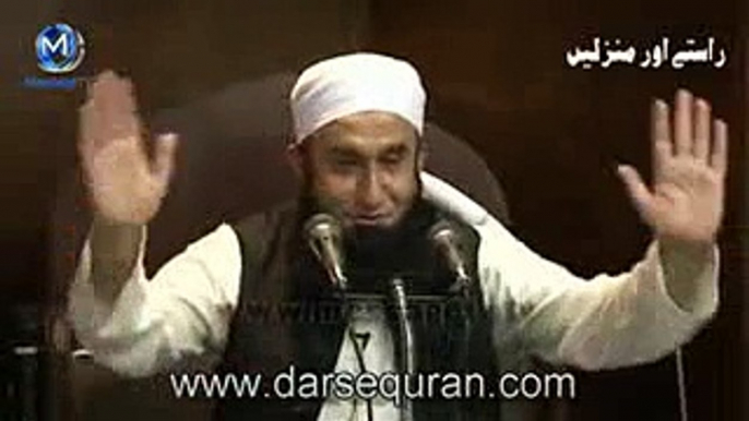 Raiwind Ijtema Nov 2014 Bayan By Maulana Tariq Jameel Sahab_18