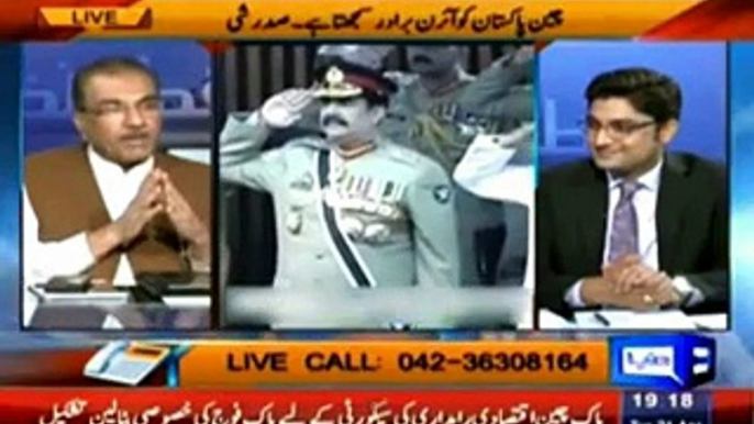 Mujeeb Ur Rehman Shami Slams Nawaz Sharif And Ayaz Sadiq For Speaking English Today