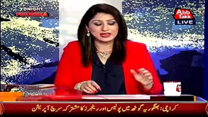 Is Bayan Per Hameed Gul Ka Reaction -Deshatgardon Ko Khatam Karnay Kay Liye Dehshatgardon Ko Hi Istemal Karna Chahiye..